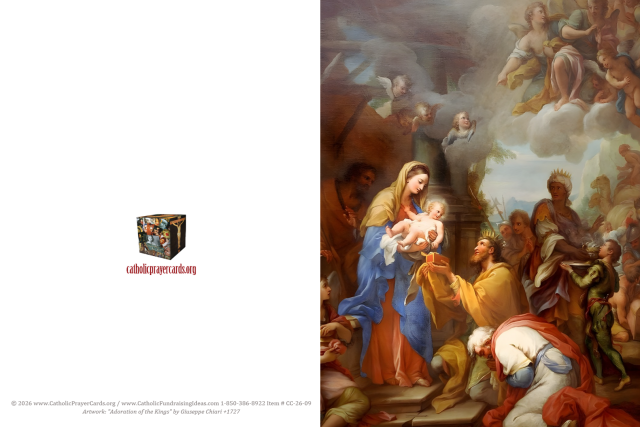 NEW - Christmas Card Set #26-09